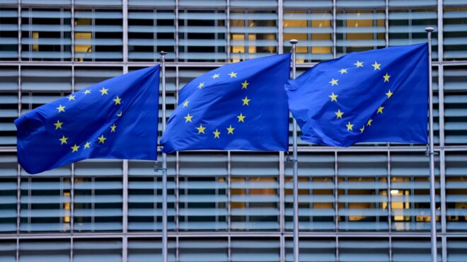 ε-ε-συμφωνία-για-τους-όρους-του-δανείο-564060328