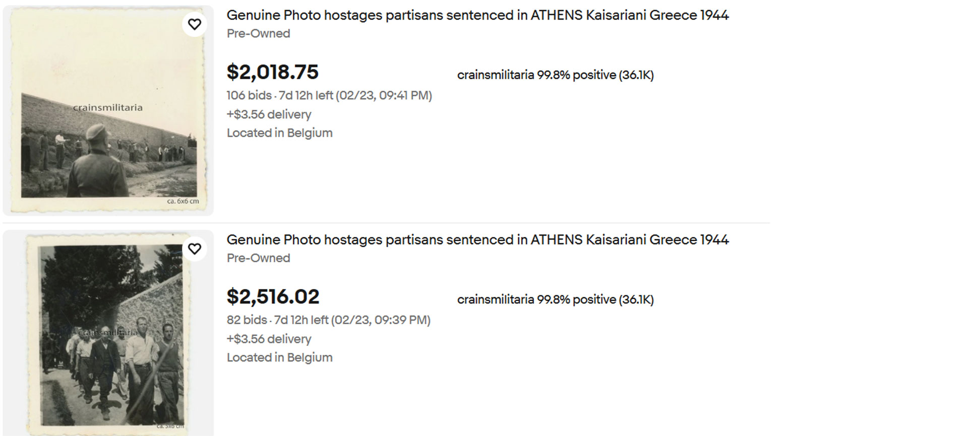 «Θα είναι λυπηρό να πέσουν οι φωτογραφίες σε χέρια ιδιωτών»-1