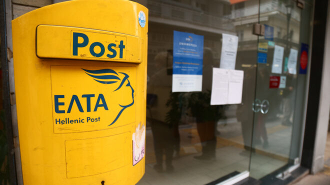 ελτα-τι-απαντούν-στα-περί-καθυστερήσε-564095815