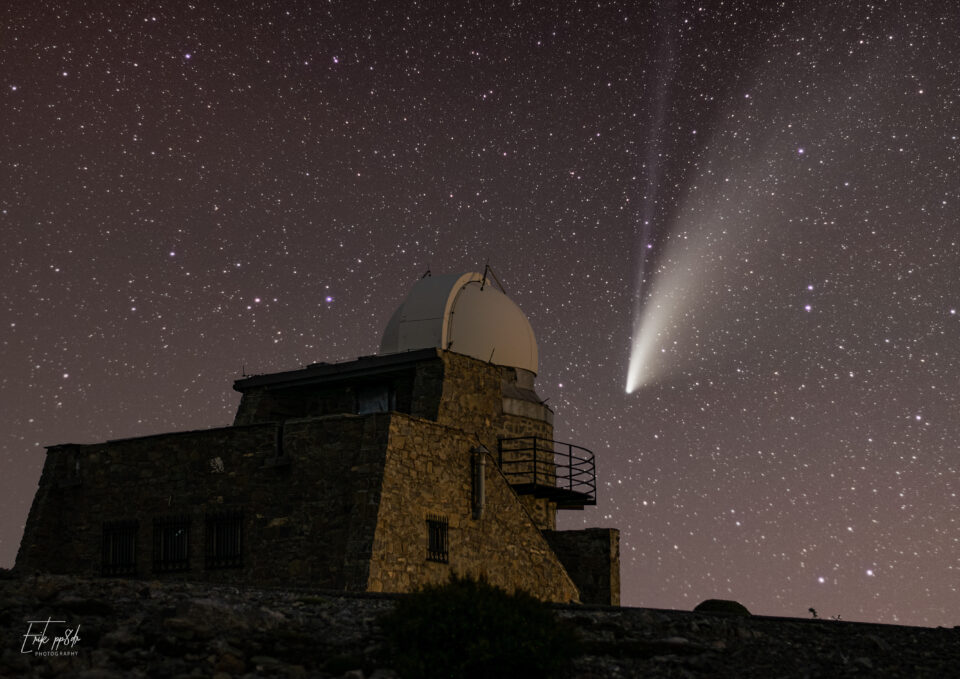 Αστροφωτογράφιση: η τέχνη του αοράτου-7