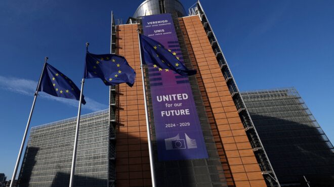 η-ε-ε-κάλεσε-το-ισραήλ-να-ανακαλέσει-τα-564080503