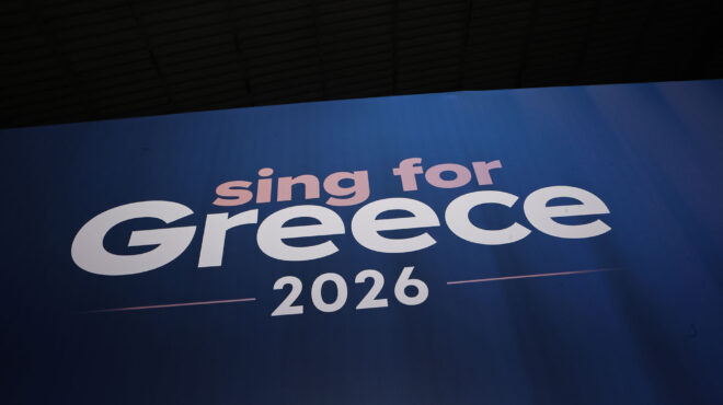 eurovision-η-tiktok-συνταγή-του-φέρ-το-564073882