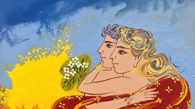 αγαπώ-θα-πει-χάνομαι-οκτώ-ποιήματα-564074194