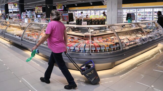 διμεα-πρόστιμα-105-εκατ-ευρώ-σε-τρία-σούπ-564068527