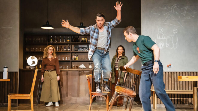 εις-το-όνομα-του-πατρός-564067339