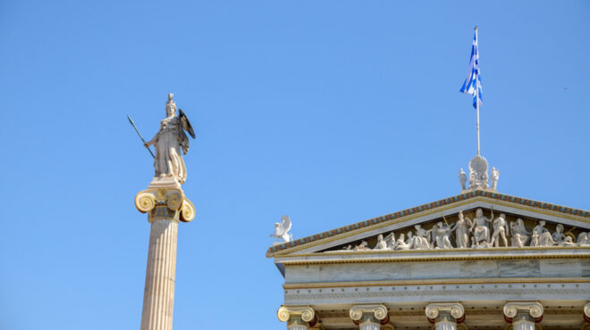 αρθρο-του-τάσου-γιαννίτση-στην-κ-δημ-564067387