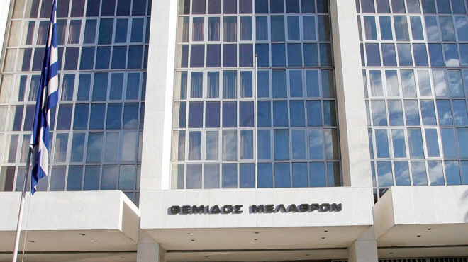 αναψε-φωτιές-ο-αρειος-πάγος-564067402