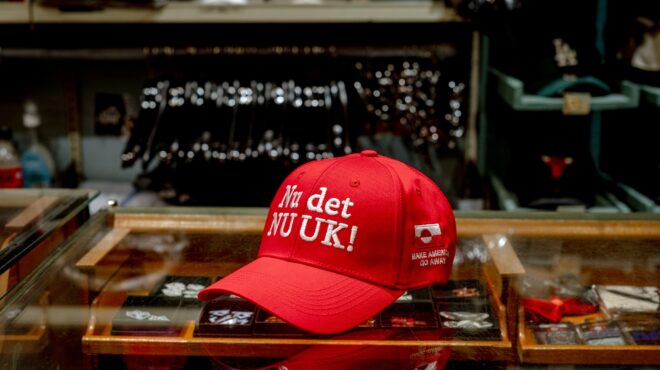 ερευνα-χαμηλή-εμπιστοσύνη-στις-ηπα-564073252