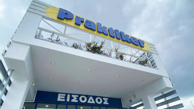 ετοιμοι-για-τις-αλλαγές-στην-praktiker-οι-ρουμ-564085843