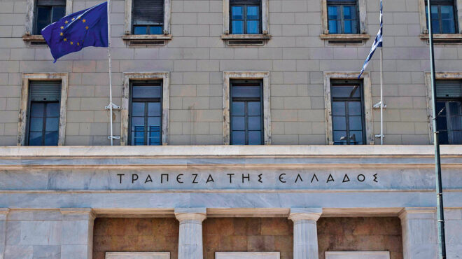 goldman-στην-καλύτερη-περίοδο-των-τελευταίω-564067738