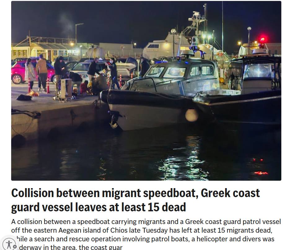 Τραγωδία στη Χίο: Τι λένε τα διεθνή ΜΜΕ για το πολύνεκρο ναυάγιο-3