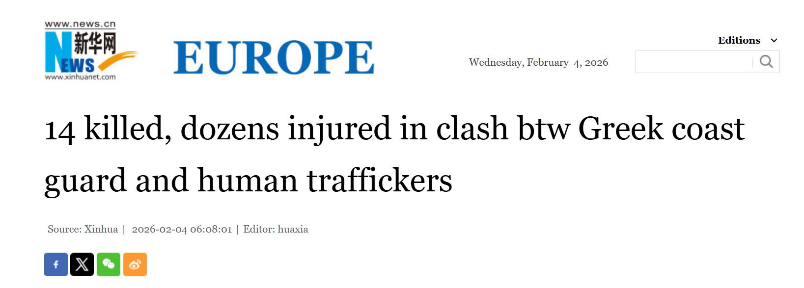 Τραγωδία στη Χίο: Τι λένε τα διεθνή ΜΜΕ για το πολύνεκρο ναυάγιο-4