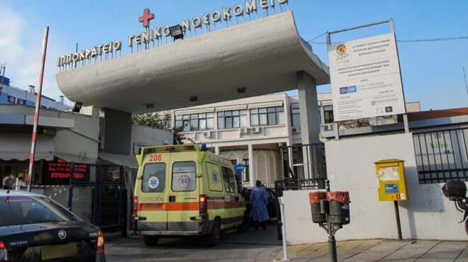 θεσσαλονίκη-συνελήφθη-ο-47χρονος-κρατο-564095017