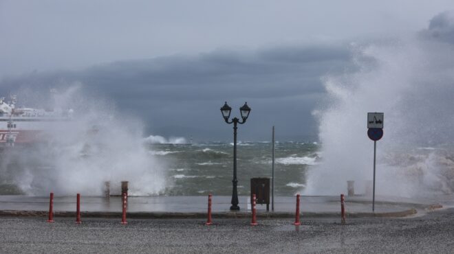 συστάσεις-της-πολιτικής-προστασίας-ε-564079072