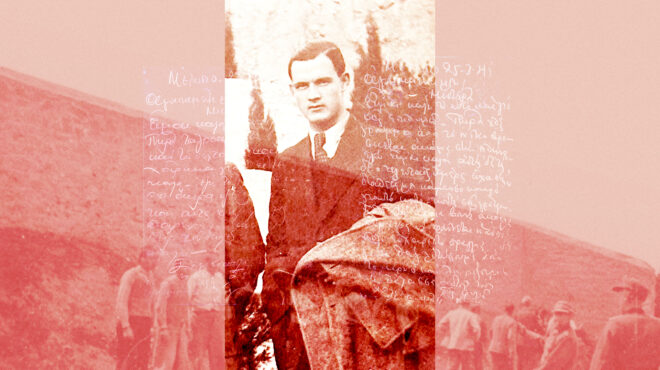 από-το-αλβανικό-μέτωπο-στο-εκτελεστικ-564088603