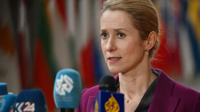 eε-εκτακτη-συνεδρίαση-των-υπεξ-για-το-ι-564102601