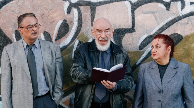 ψυχολογικό-ερωτικό-θρίλερ-στο-θέατρο-564095158