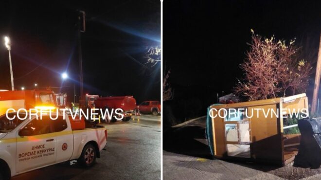 κακοκαιρία-απαγορευτικό-απόπλου-και-564061486