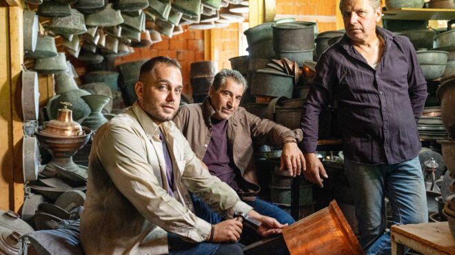 bιοτεχνία-χαλκού-αφοί-κουντουρά-οι-ήφα-564076261