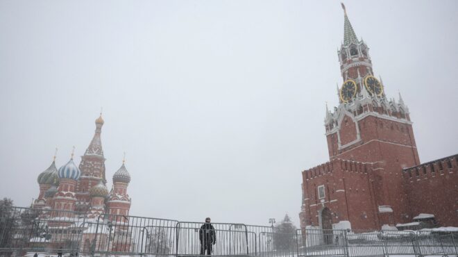 κρεμλίνο-η-κατάσταση-στην-κούβα-κλιμ-564097264