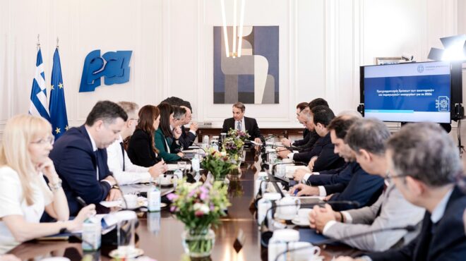 κυσοιπ-οι-τέσσερις-προτεραιότητες-το-564093151