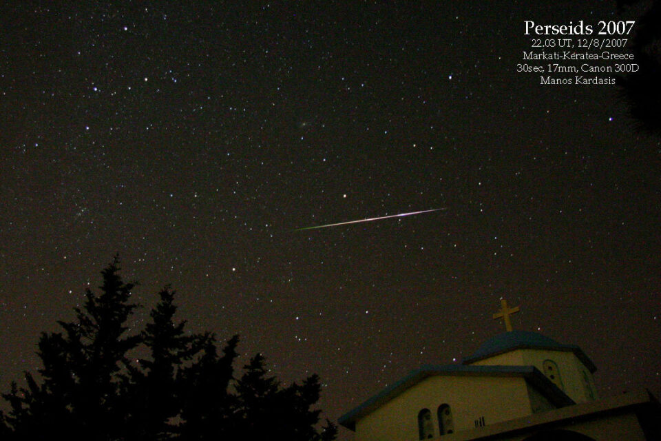 Αστροφωτογράφιση: η τέχνη του αοράτου-4