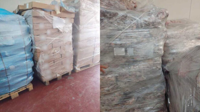 τσικνοπέμπτη-σχεδόν-5-τόνοι-ακατάλληλ-564078955