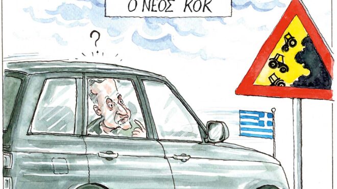 σκίτσο-του-ηλία-μακρή-15-02-26-564079855