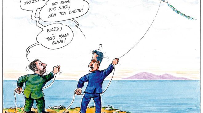 σκίτσο-του-ηλία-μακρή-22-02-26-564091939