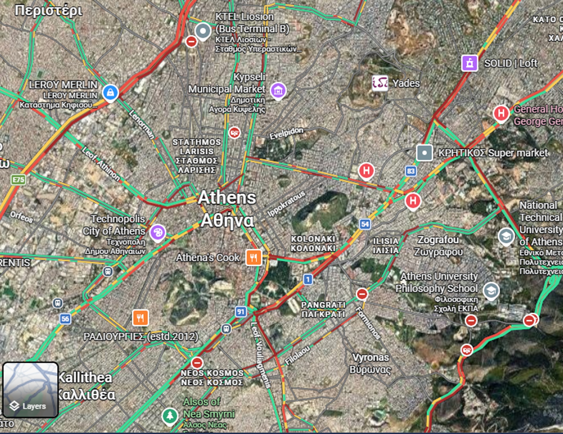 Κίνηση στους δρόμους: Ταλαιπωρία στον Κηφισό, προβλήματα στην Αττική Οδό, στο «κόκκινο» το κέντρο-1