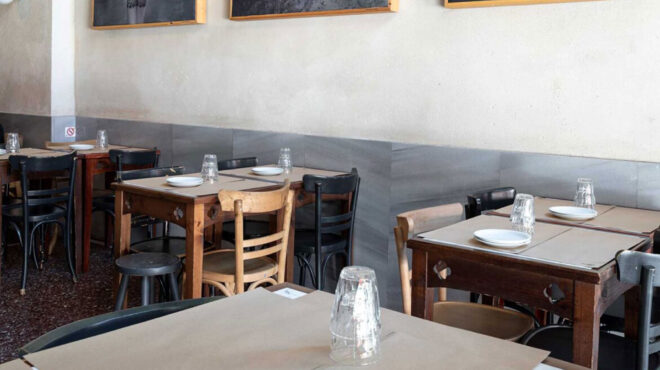 η-μούργα-είναι-ένα-μαγαζί-που-όμοιό-του-564078904