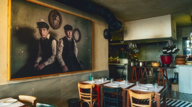 η-μούργα-είναι-ένα-μαγαζί-που-όμοιό-του-564070219