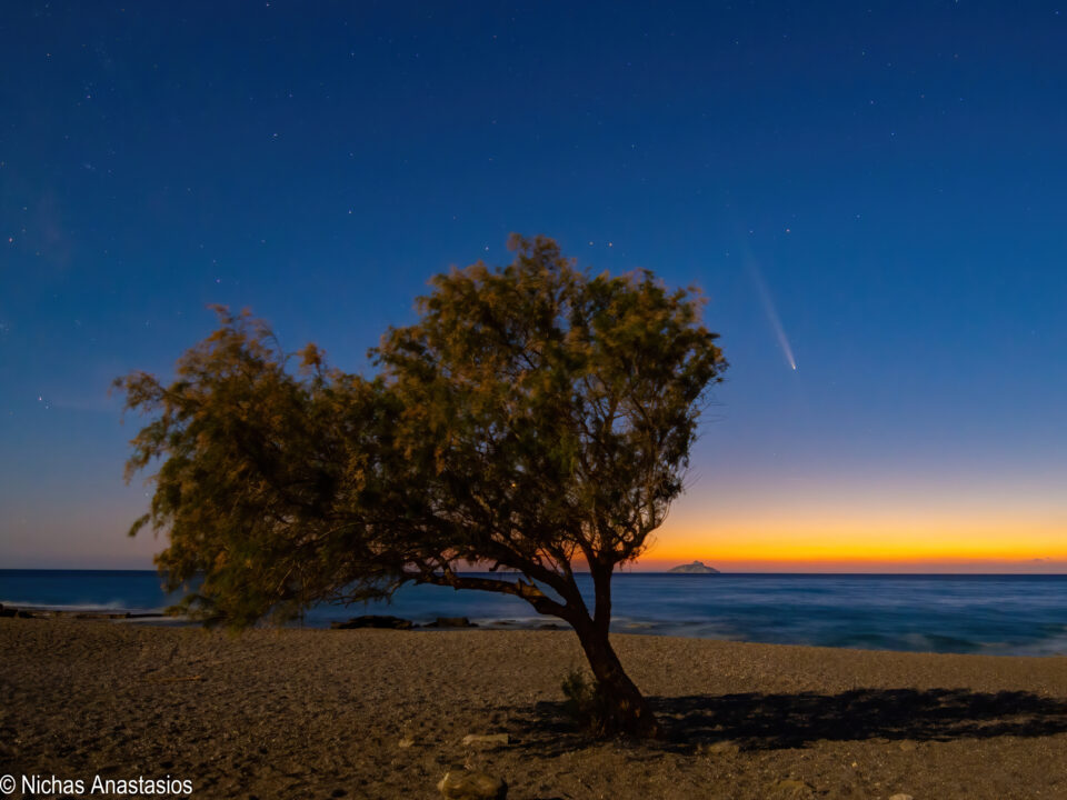 Αστροφωτογράφιση: η τέχνη του αοράτου-6