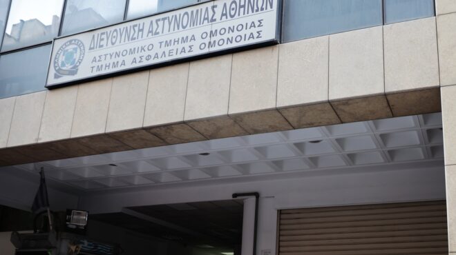 η-κατάθεση-της-19χρονης-που-κατήγγειλε-ο-564072880