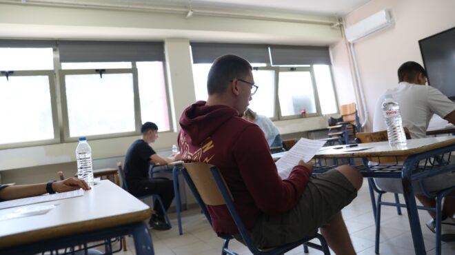 εθνικό-απολυτήριο-στόχος-η-εφαρμογή-τ-564058180