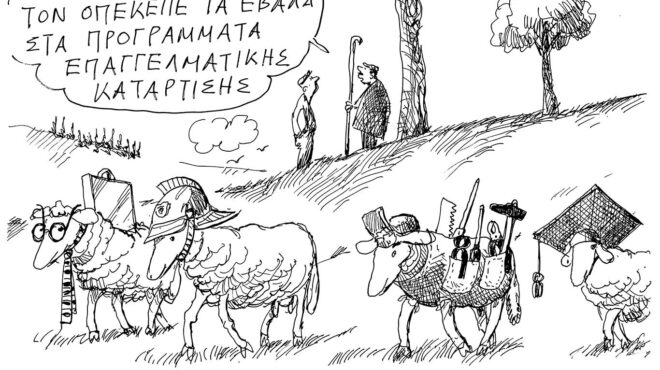 σκίτσο-του-ανδρέα-πετρουλάκη-15-02-26-564079861