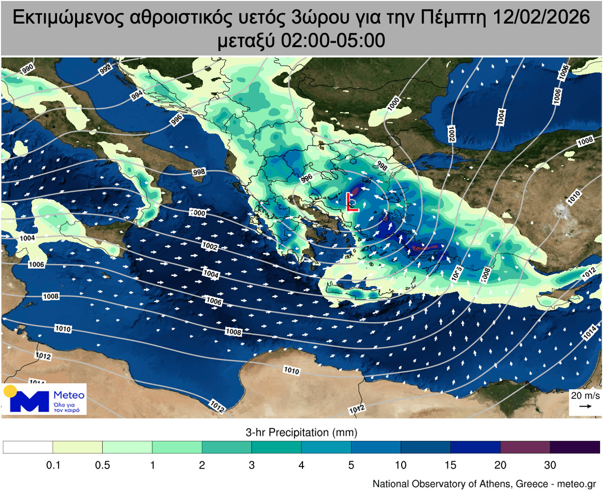Meteo: Οι χάρτες της κακοκαιρίας – Πώς θα εξελιχθούν τα φαινόμενα-2