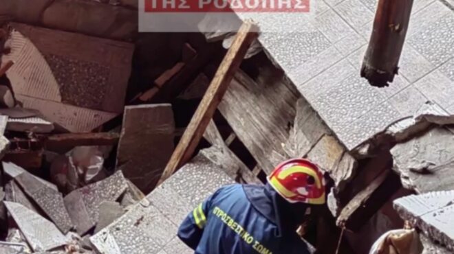 ροδόπη-ελεύθεροι-οι-ιδιοκτήτες-του-εσ-564092041