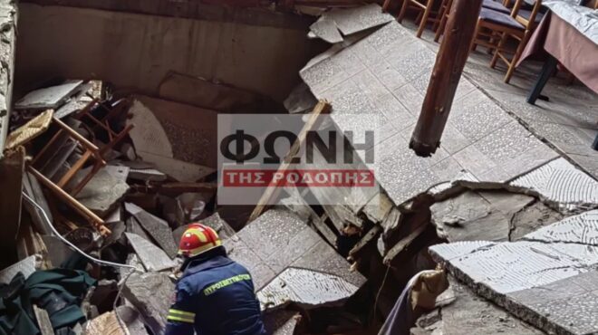 ροδόπη-ελεύθεροι-οι-ιδιοκτήτες-του-εσ-564091375