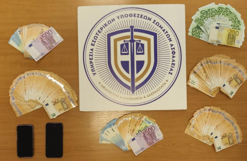 «Αλεξ» & «Εκτορας»: Ο επιλοχίας, τα ταξίδια για πόκερ και τα επτά κιλά κοκαΐνης-1