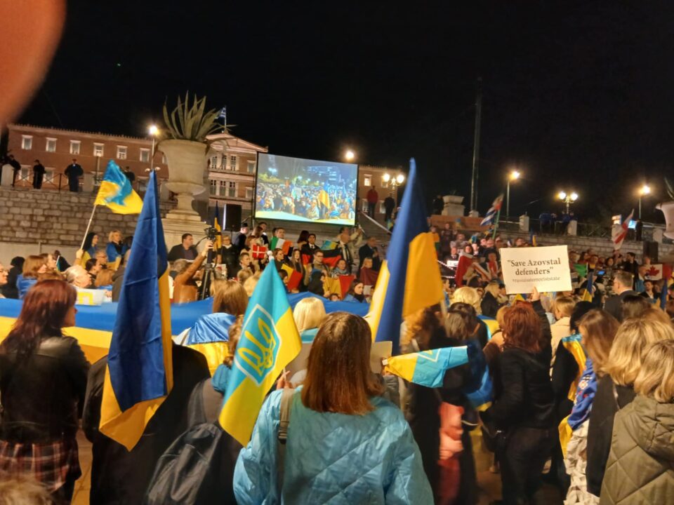 Ουκρανία: Συγκέντρωση στο Σύνταγμα για τα τέσσερα χρόνια από τη ρωσική εισβολή-23