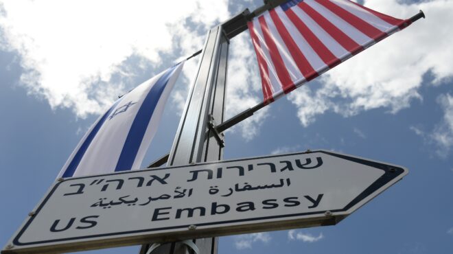 ηπα-ενέκριναν-τη-μερική-αποχώρηση-προ-564099304