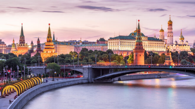 ρωσία-δίκτυο-χαρτονομισμάτων-monopoly-για-564062353