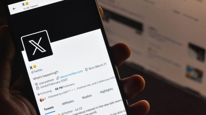 επεσε-η-πλατφόρμα-χ-προβλήματα-παγκ-564080557