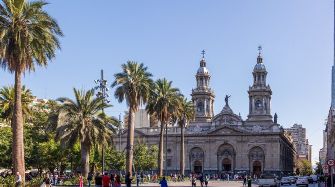 σαν-σήμερα-12-φεβρουαρίου-1541-ιδρύεται-τ-564073030