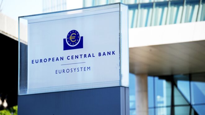 ekt-ο-νέος-κίνδυνος-για-τον-πληθωρισμό-αλ-564055147