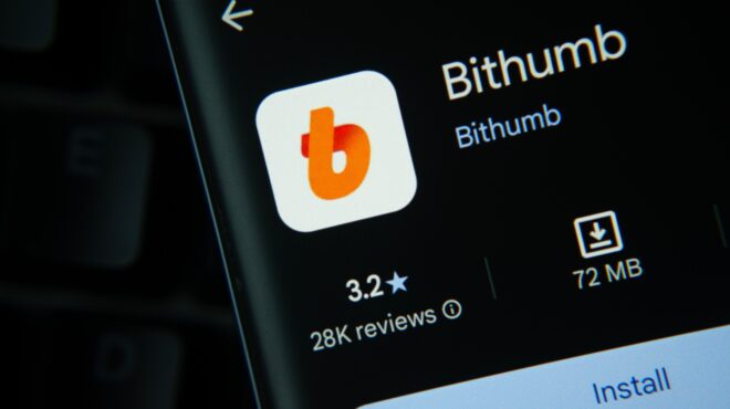 ανταλλακτήριο-κρυπτονομισμάτων-μοίρ-564067120