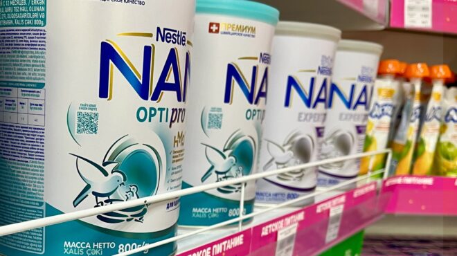 εοφ-ανάκληση-παρτίδων-βρεφικού-γάλακ-564063838