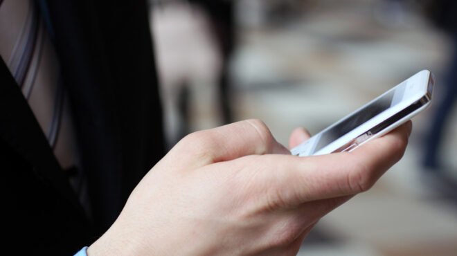 ααδε-συναγερμός-για-παραπλανητικά-sms-564055501