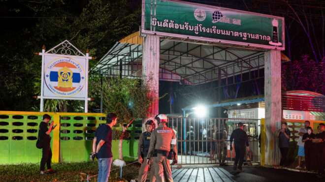 ταϊλάνδη-δύο-τραυματίες-μετά-από-πυρο-564072679